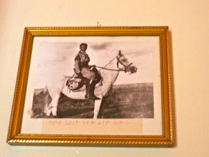 EritreaLive, Asmara, fotografia di Idris Awate