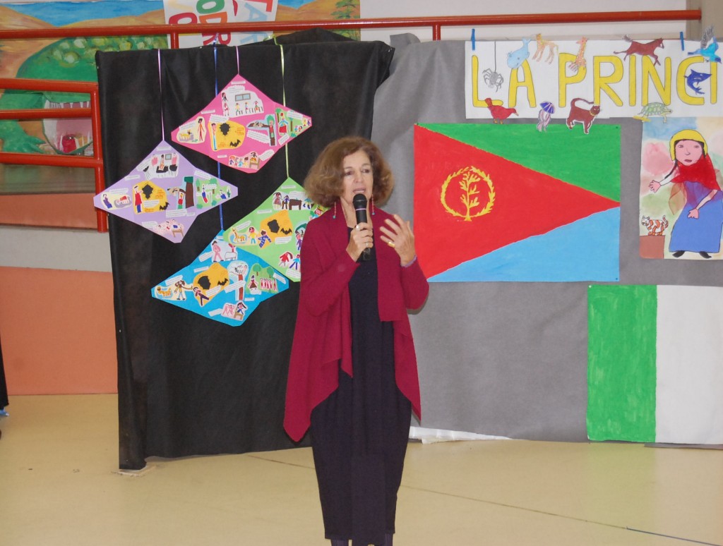 Erminia flag Eritrea